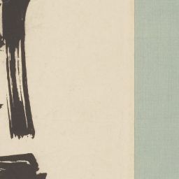 奥の細道画巻 第二巻 | 逸翁美術館