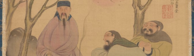 逸翁美術館 呉春コレクション 第１章